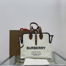 Burberry Shopping Bags